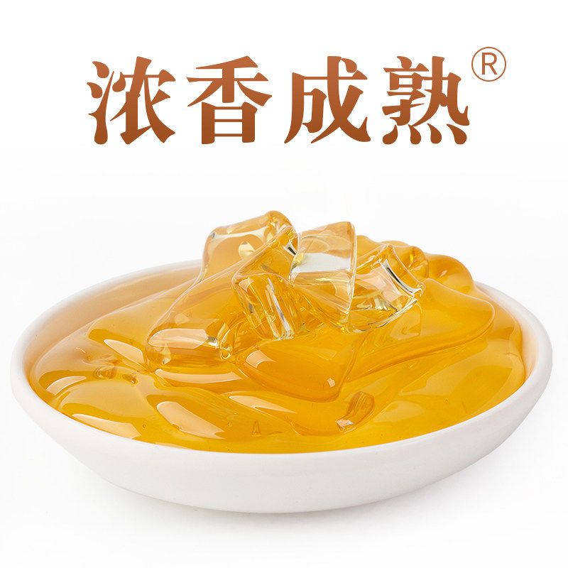 中华老字号百花牌蜂蜜250g 天然多花蜂蜜冲饮