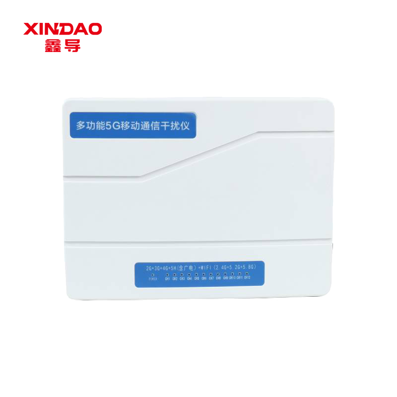 鑫导 全屏段信号屏蔽器 XD-PB1 套高清大图