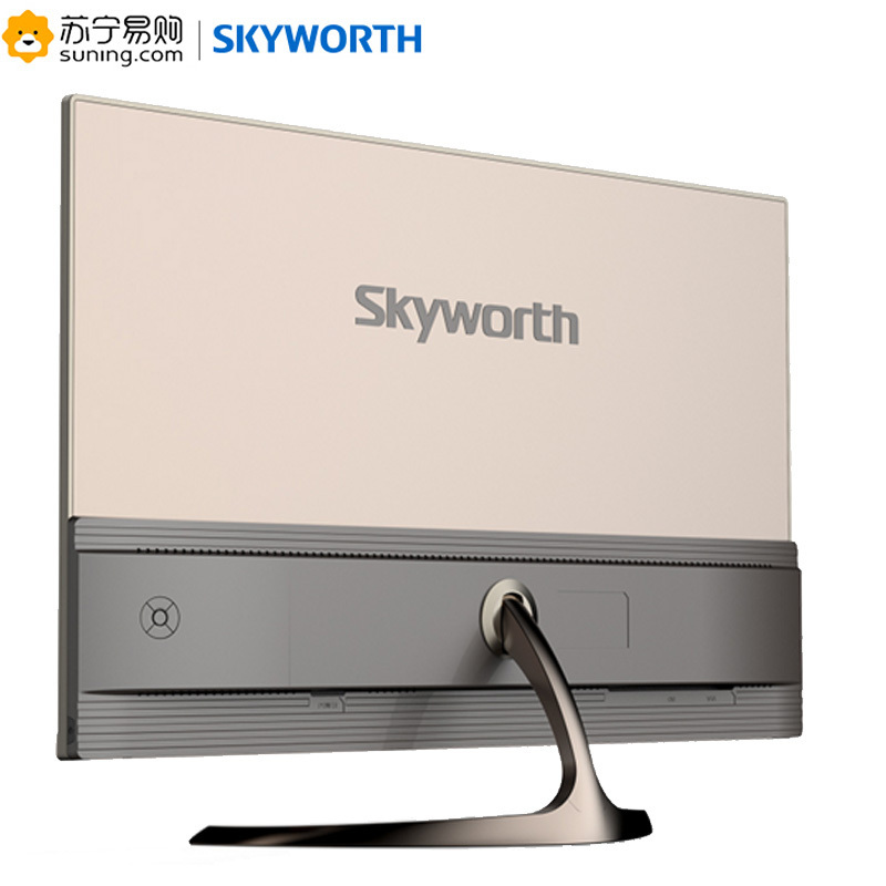 创维(Skyworth)31.5英寸2K高清IPS-ADS超薄广视角不闪屏微边框高广色域显示器FQ32A HDMI接口高清大图