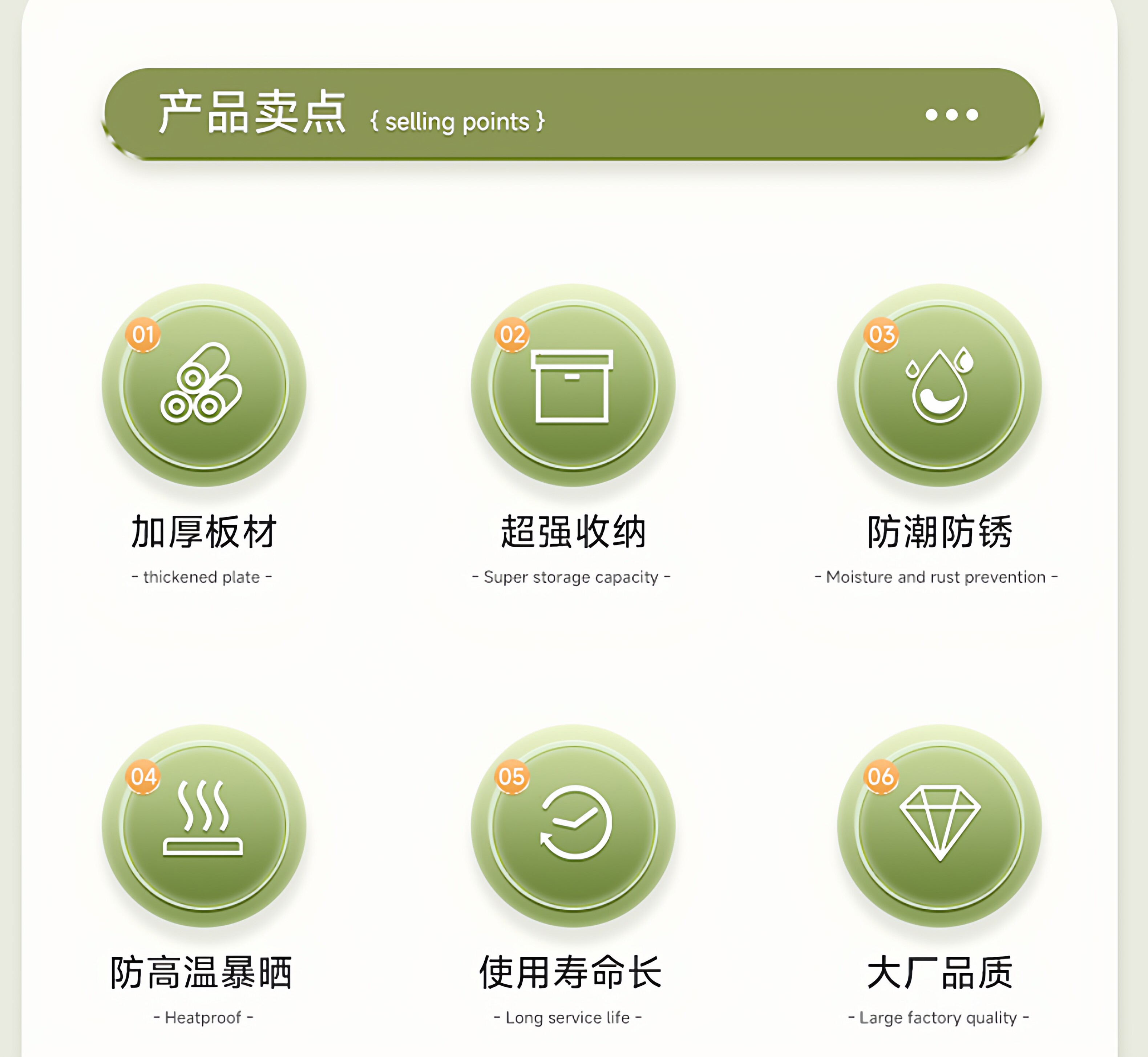鑫睿辉 户外储物柜 1200*500*1200mm 台高清大图