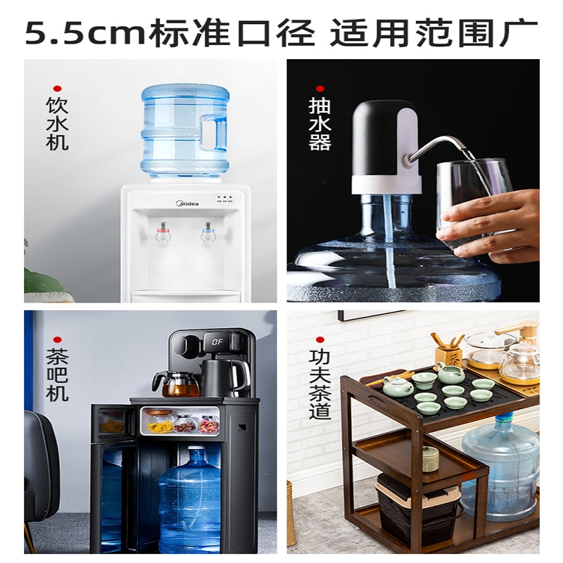 法耐(FANAI)家用储水桶净水桶矿泉水饮水机7.5升水桶空桶手提户外