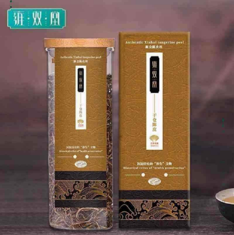 雍双堂 正宗干仓 新会陈皮丝8年30g CPS-2003.
