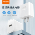 RECCI -RCT-P33C超级快速充电器(白色)