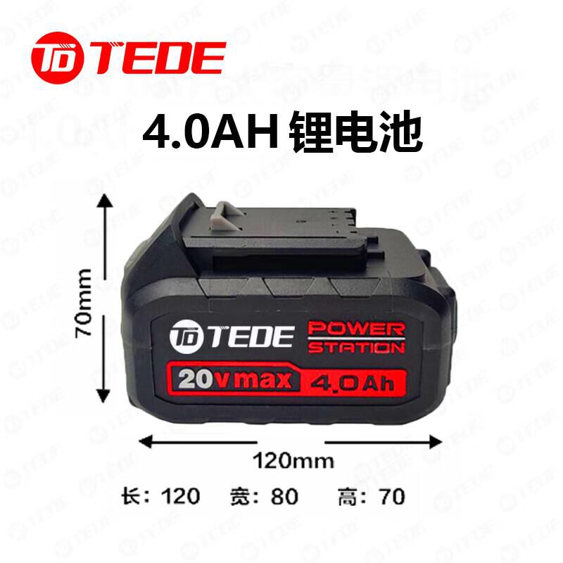 TEDE YD-5400 锂电池 块 工具充电电池高清大图