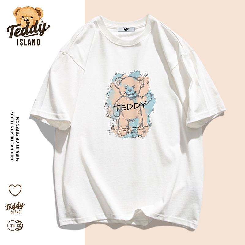 0teddy island共你专卖店新品上架品牌 :teddy island货号 :泰迪上市