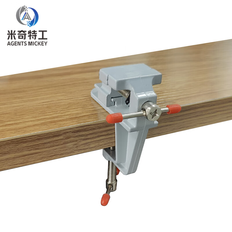 米奇特工jsd-182小台钳桌虎钳 平口迷你台虎钳 小台钳(颜色随机)