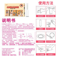 [3盒39]金鸡妇科凝胶 糜烂宫颈凝胶产品妇科症霉菌性隂道瘙痒洗液私秘养护私處抑菌止痒滋润凝胶 1盒5支装
