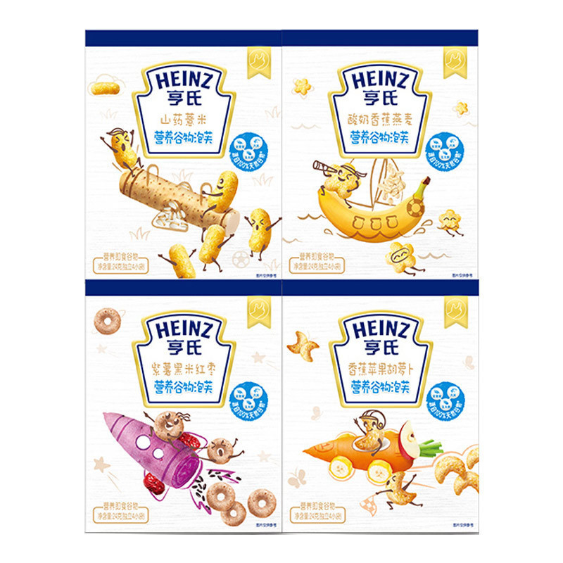 亨氏(Heinz)宝宝零食泡芙组合装24g*4(黑米红枣+山药薏米+酸奶香蕉+香蕉苹果)