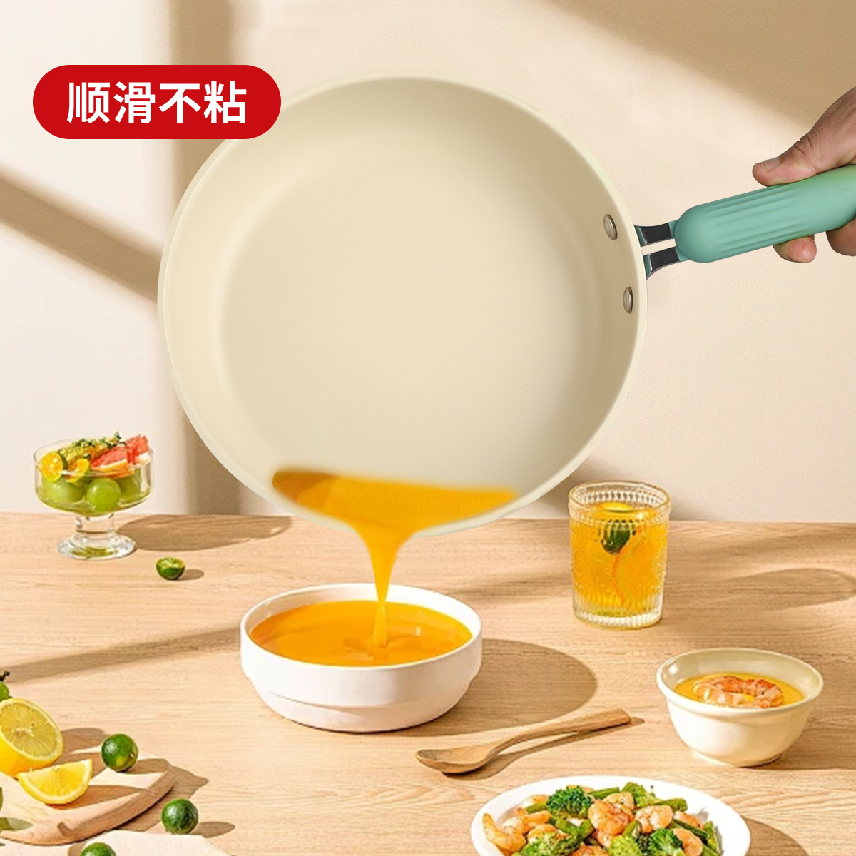 乐美雅 煎铲不粘两件套V9791高清大图