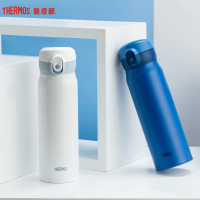 膳魔师,膳魔師(THERMOS)保温杯 TCMC-550S 550ml 朱一龙同款推推杯大容量550ml家用/旅行/通用