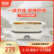 倍科(BEKO)电火锅BEC-M65AT 多功能料理电火锅 8cm加深分体式