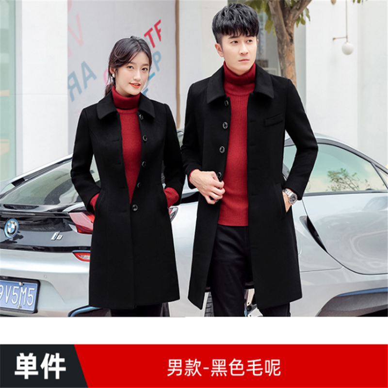 森团职业呢子大衣女收腰