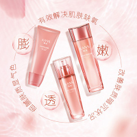 韩束(Kans)耀水嫩山茶花养护3件套保湿补水护肤礼盒 山茶精粹澎润滋养 各种肤质 男女