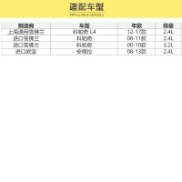 马勒(MAHLE)活性炭空调滤LAK945适配12-17款科帕奇/08-10款进口科帕奇/08-13款安德拉2.4L