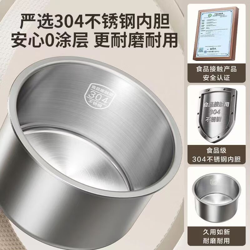苏泊尔(SUPOR)电饭煲 0涂层2L不锈钢内胆1-3人 家用智能24H预约多功能带蒸格无涂层电饭锅SF20FC945A