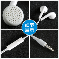 【vivo官方原装】xe100耳机手机耳塞有线线控Y93S Y93标准版 Y3 Y系列xe100兼容多种机型耳麦耳机