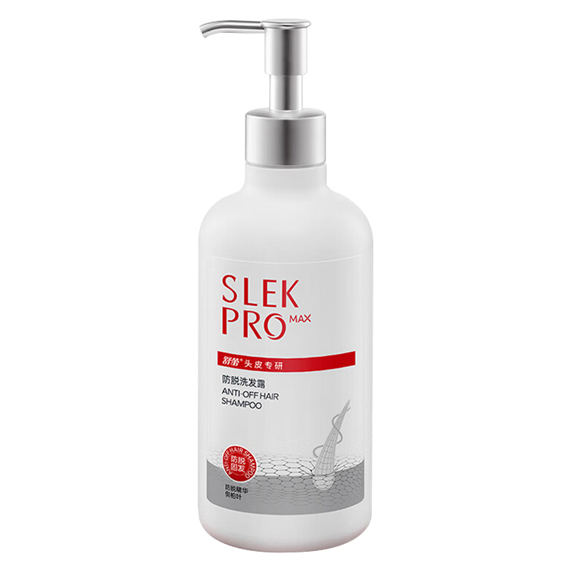 舒蕾洗发露355ml泡沫绵密清洁清爽保湿锁水呵护头皮10423