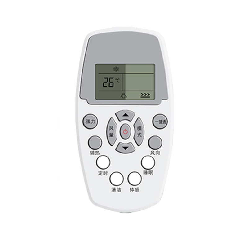 适用Whirlpool惠而浦空调遥控器万能通用全部型号YKR-H/409柜挂机中央空调摇控板4177高清大图