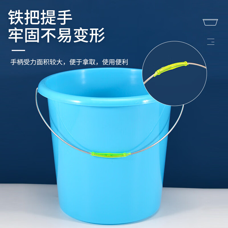 科力邦 水桶 KBD3260 圆桶 塑料桶 口径31*高度26 12L 红色 31*26*22.5cm 无盖 1个高清大图
