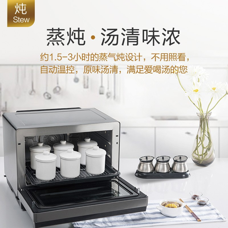 松下(Panasonic)nu_SC300B蒸烤箱