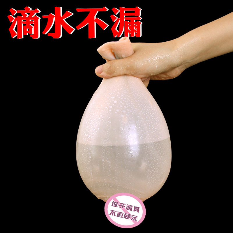 战狼2号 久爱阳具套狼牙套夫妻情趣成人用品男用飞机杯厂家成人情趣用品高清大图
