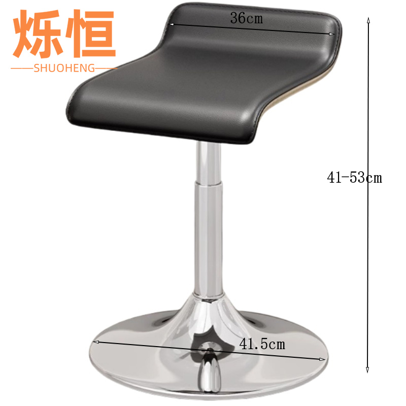 烁恒 吧台椅 常规 个高清大图