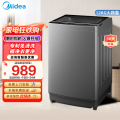 美的（Midea）波轮洗衣机全自动家用 12公斤洗脱一体机大容量 深层除螨MB12W00