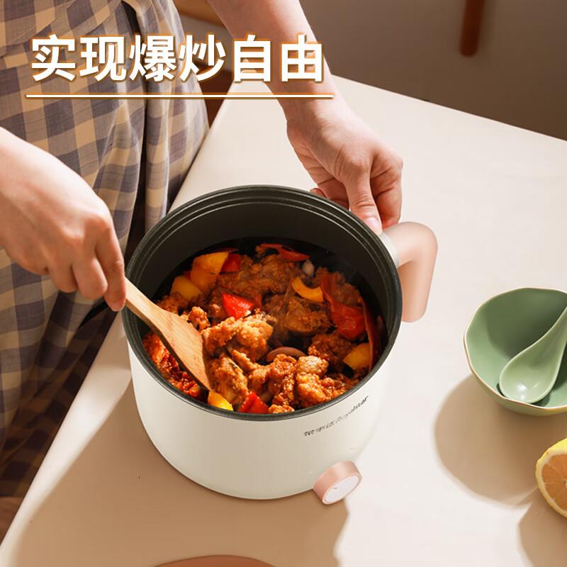 荣事达多用途电煮锅多功能料理锅学生宿舍锅泡面锅DZG1539DZG1539高清大图