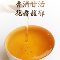 正山好茶 元正岩茶骏逸大红袍50克罐装正宗武夷山原产地茶