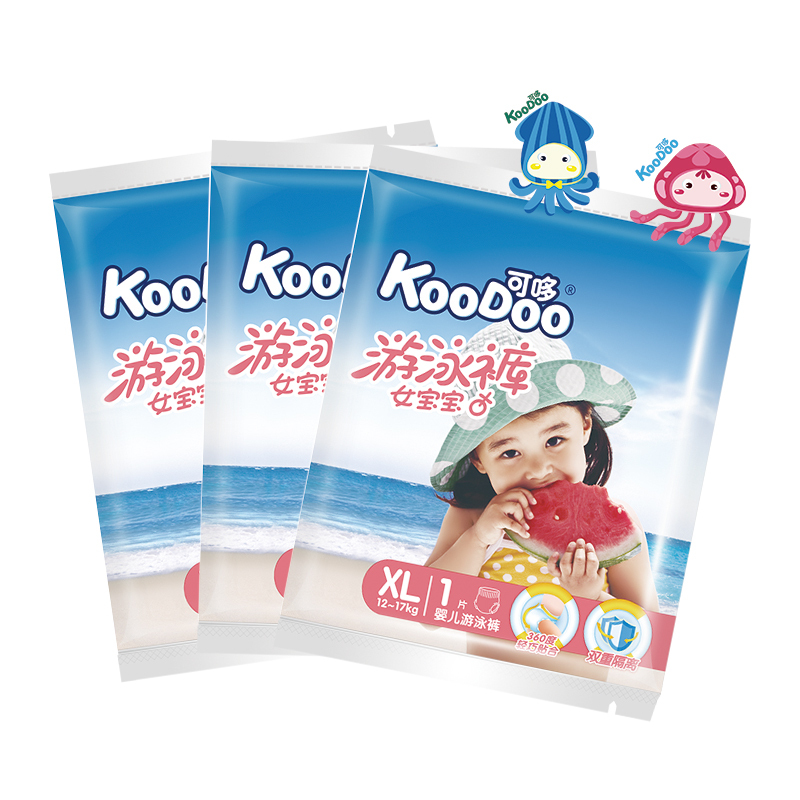 可哆(KooDoo)游泳裤 婴儿尿不湿真空包装一次性防水纸尿裤拉拉裤女宝XL码3片