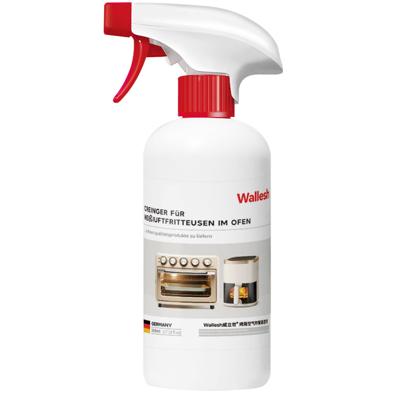 威立世wallesh强力去污厨房重油污清洁剂环保生物酶高效分解无残留安全健康