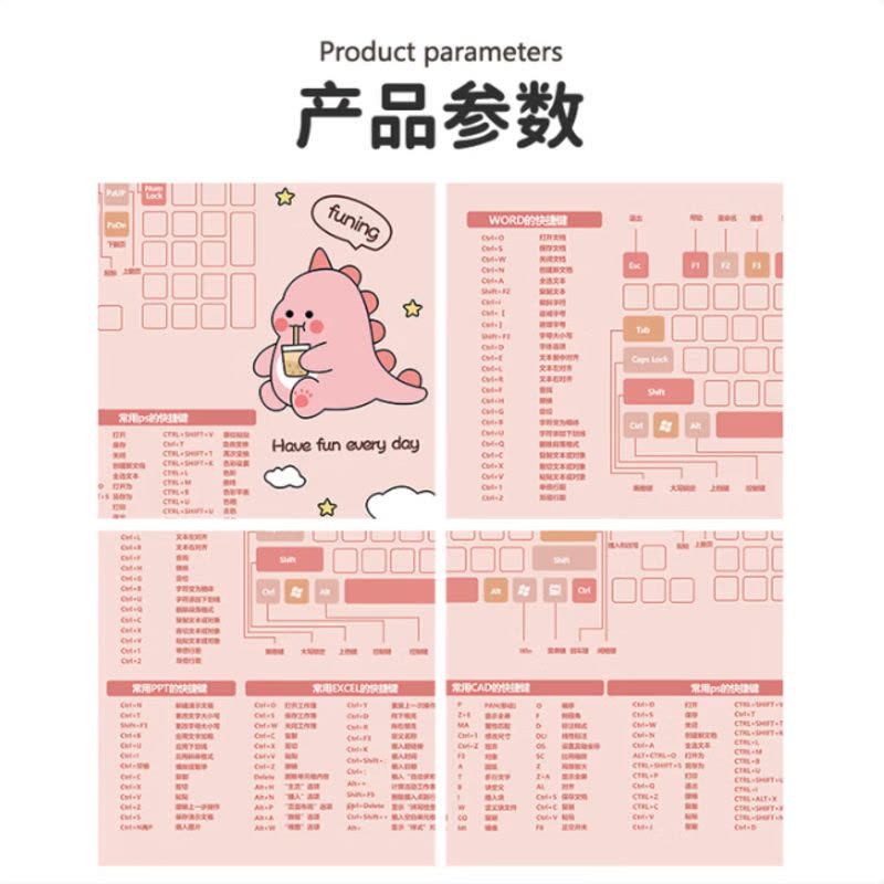 鼠标垫 快捷键大全键盘手托电脑桌垫电竞桌面延长板电脑周边订做定制 Iucky小兔子 尺寸400x900mm厚度5mm图片