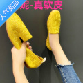 SUNTEK达菲妮真软皮镂空洞洞单鞋女平底妈妈鞋乐福鞋41大码瓢鞋4洞皮U镂 黄色脚瘦选小一码 38