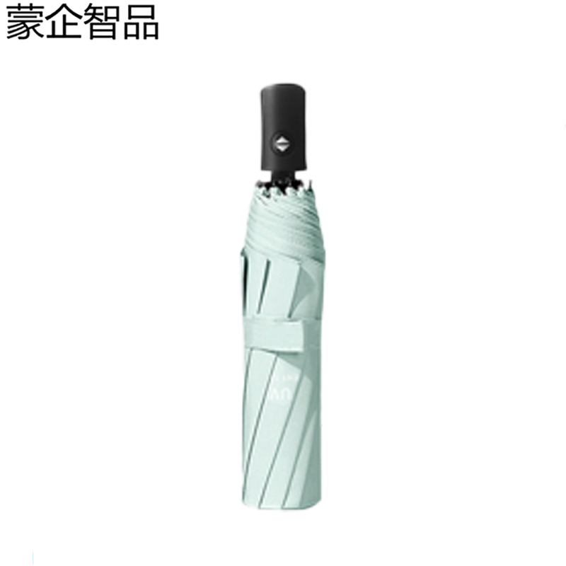蒙企智品 自动八骨伞 LM149/把