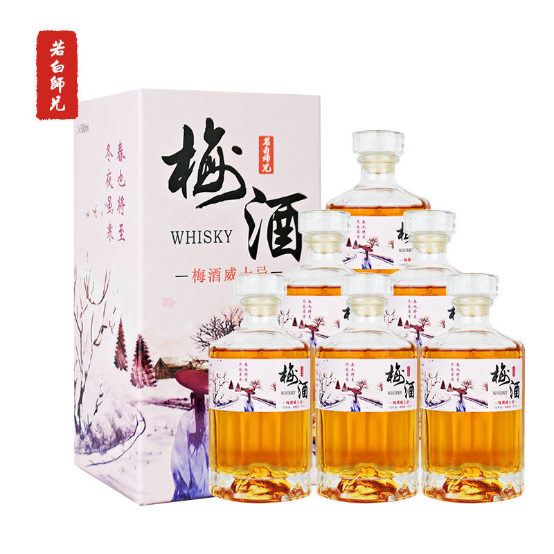 若白师兄18度梅酒威士忌500ml*1瓶青梅果酒盒装女士微醺低度甜酒高清大图