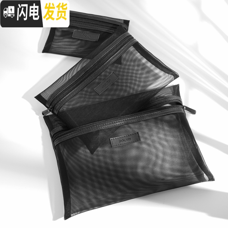 三维工匠化妆包女2019新款小号便携大容量网红ins风超火随身洗漱品收纳袋高清大图