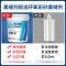 [阿曼米黄] 环氧彩砂美缝剂瓷砖地砖专用水性防水防霉家用桶装填缝剂勾缝剂胶