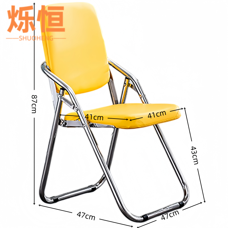 烁恒 折叠椅子 47*47*87 个高清大图