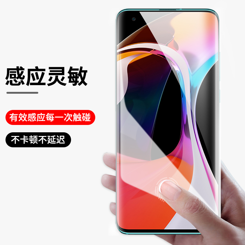 适用于小米10pro钢化膜小米10手机膜纪念版全屏覆盖米十曲面全身抗指纹一体玻璃包边贴膜前后膜