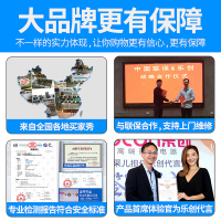 乐创(lecon) 水吧台 商用 奶茶店水吧台卧式操作台柜 定制 1.8米冷冻