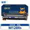 旗胜 粉盒M128fn 支
