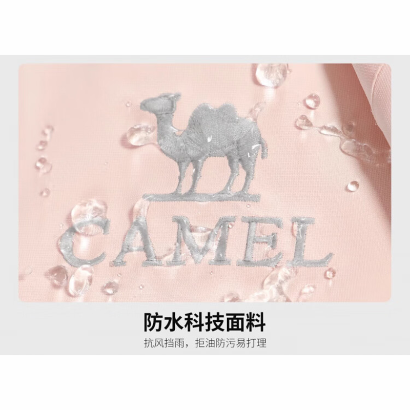 骆驼(CAMEL)户外冲锋衣单冲 远山蓝 女 A25CA6B182 M高清大图