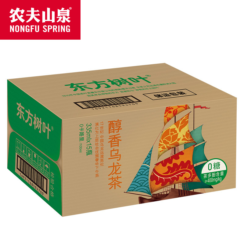 东方树叶醇香乌龙茶335mL