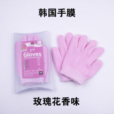 1双手膜 镭射防伪 送足贴4贴 韩国gloves精油粉嫩保养嫩白保湿软化滋润修复手套型手膜脚膜足套
