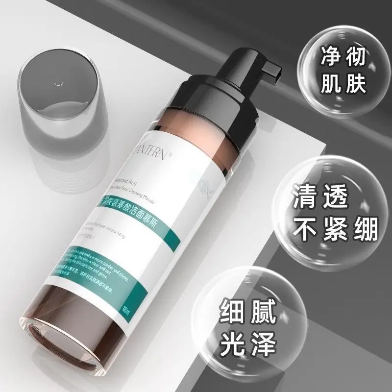 兰亭LANTERN螺旋藻洁面慕斯120ml高清大图