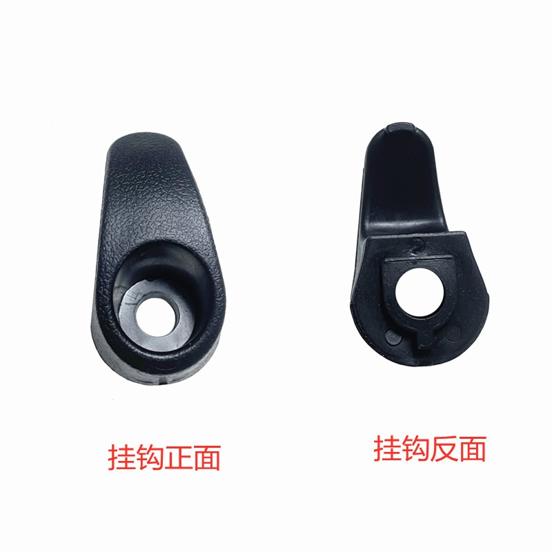 闪电客马挂钩挂钩电瓶车塑料钩子内工具箱头盔挂钩置物钩