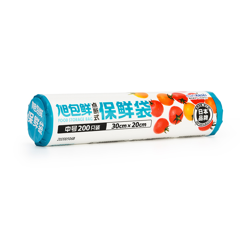 旭包鲜 日本品牌一次性点断式保鲜袋中号30cm*20cm*200只装 耐高温透明食品塑料袋高清大图