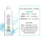 舒达源克东天然苏打水备孕碱性水整箱500ML*15瓶
