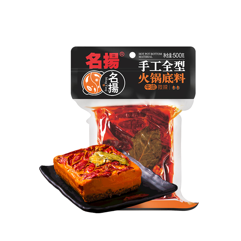 名扬 火锅底料(牛油微辣)500G袋麻辣手工全型干锅麻辣香锅
