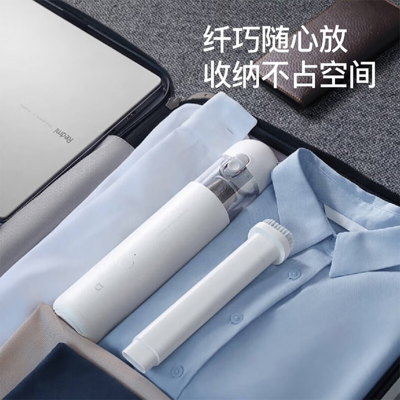 米家 吸尘器 便携车载手持无线 小米随手吸尘器高清大图